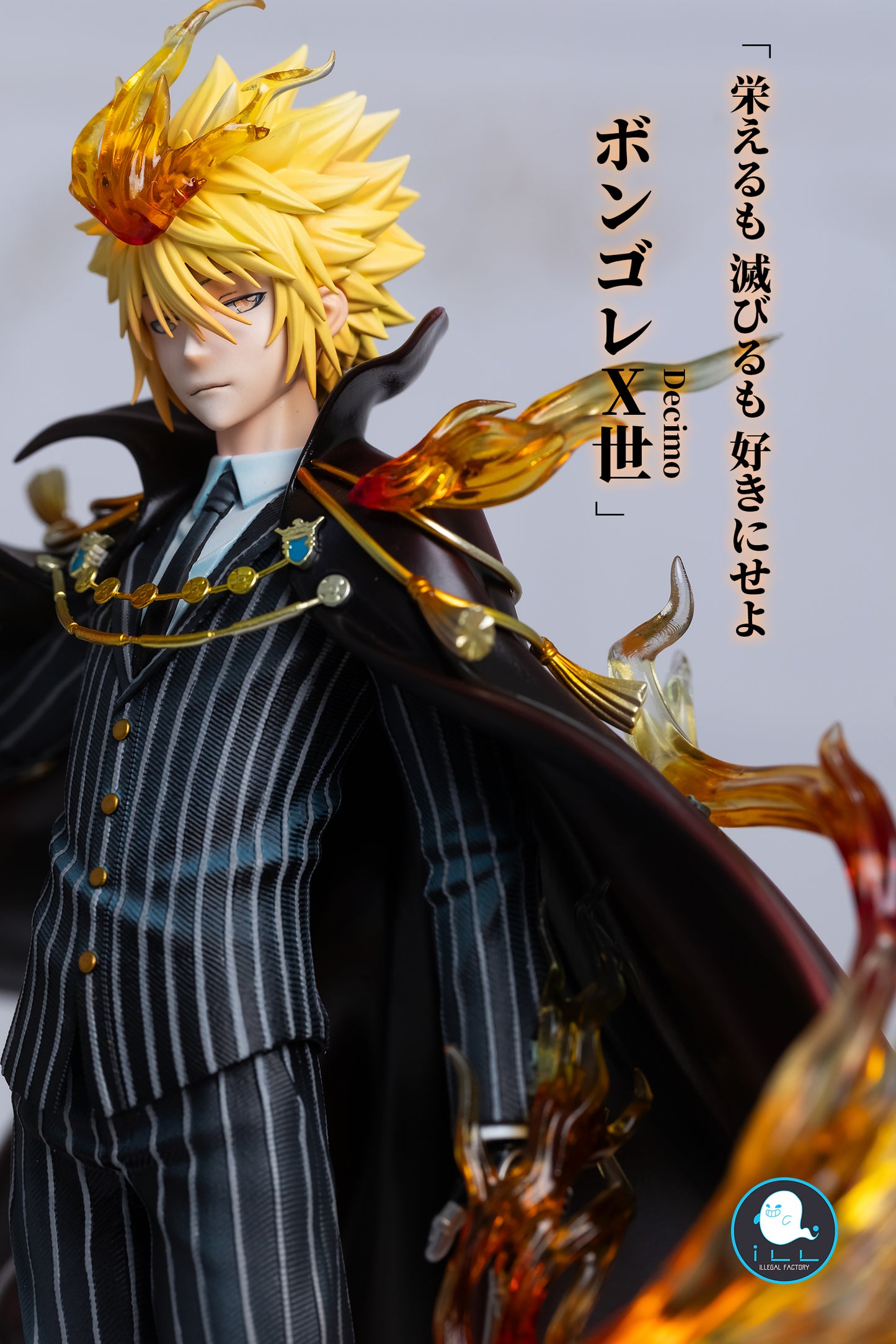 [Pre-Order] ILLegal Factory Studio - Statue - Katekyo Hitman Reborn - Giotto