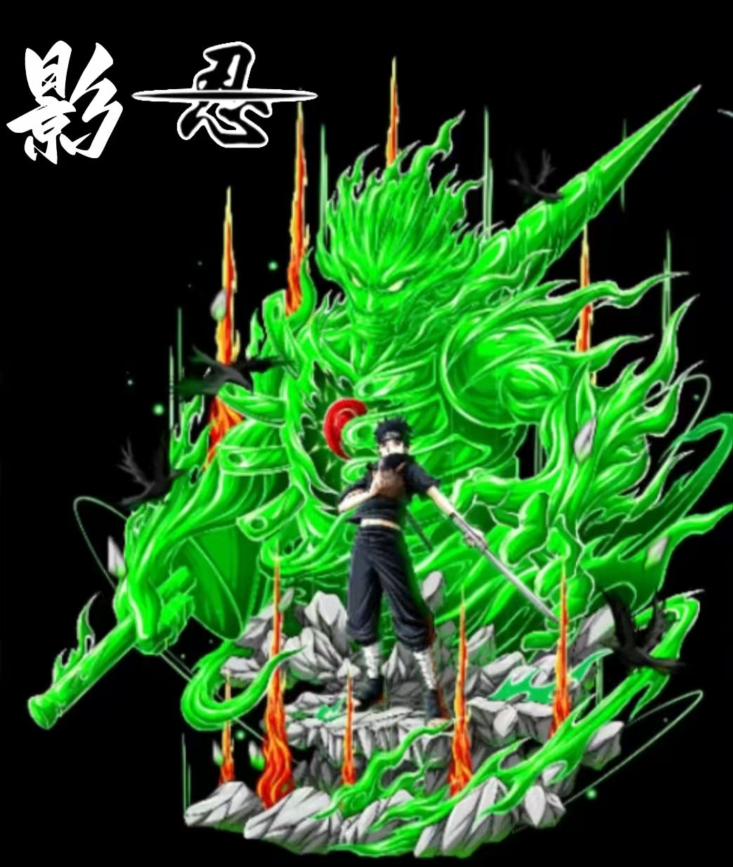 [Pre-Order] Ying Studio - Statue - Naruto - Susanoo Series #1 Uchiha Shisui