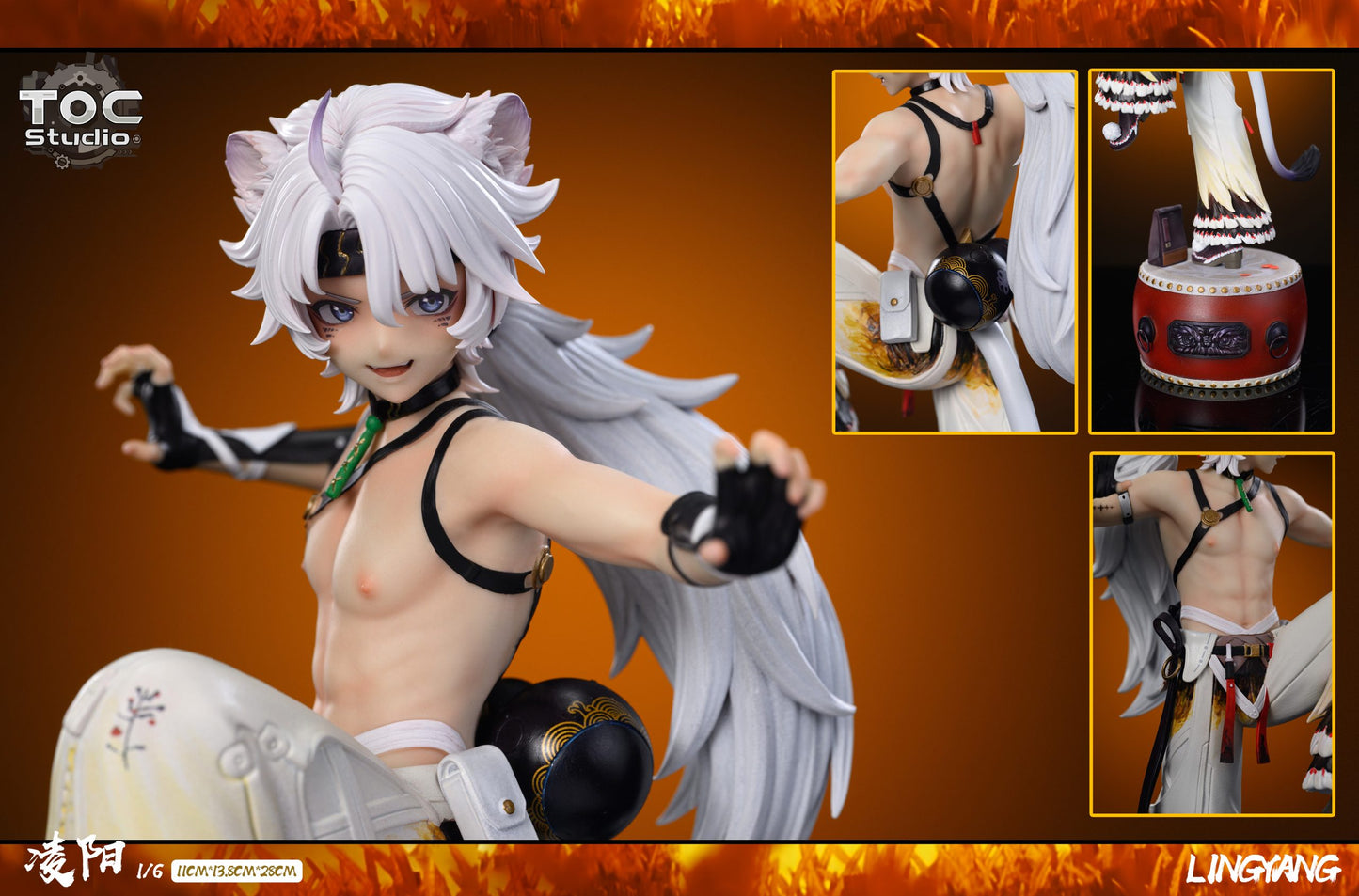 [Pre-Order Closed] TOC Studio - Statue - Wuthering Waves - Ling Yang