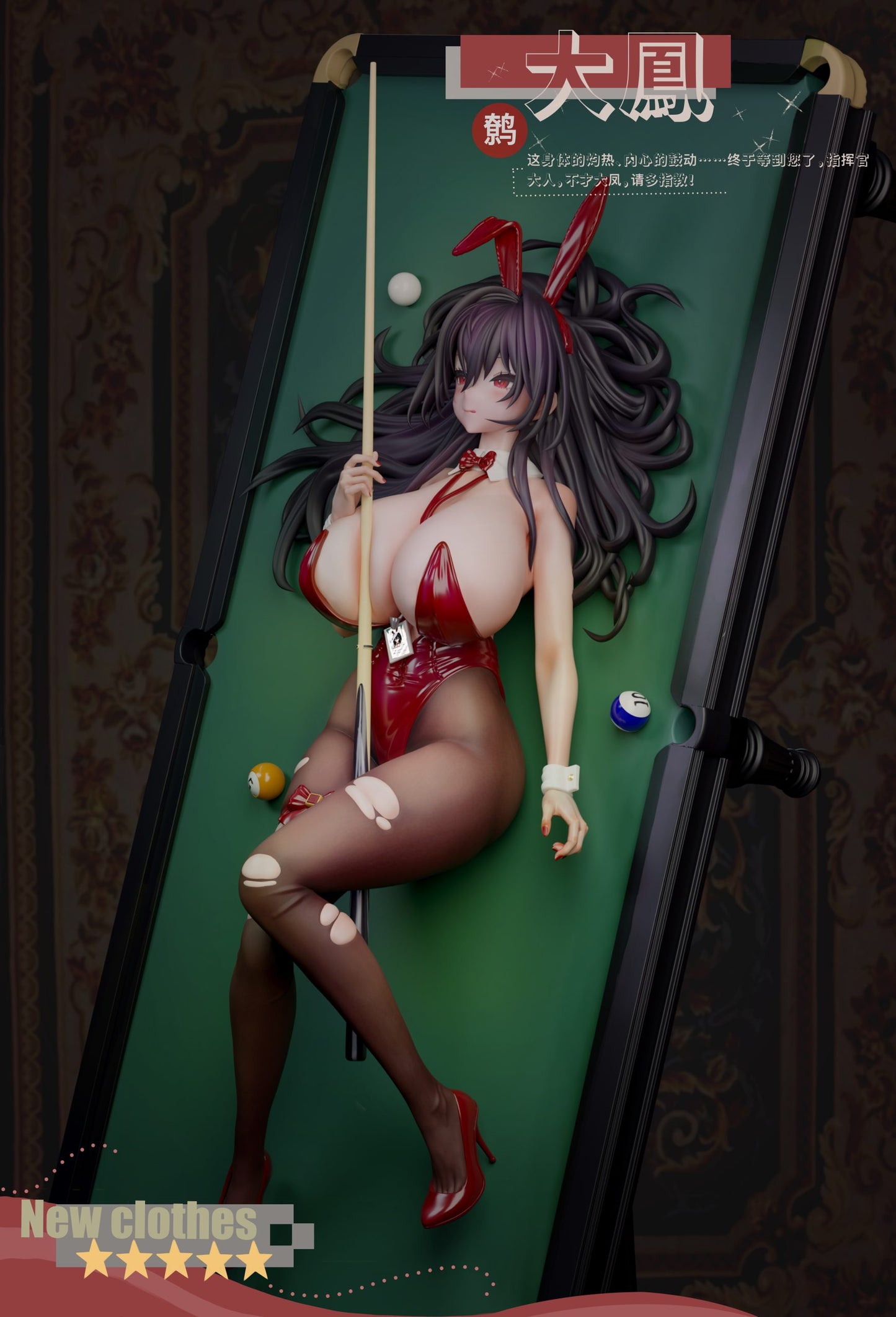 [Pre-Order] Blink Studio - Statue - Azur Lan - Taihou Billiards Bunny