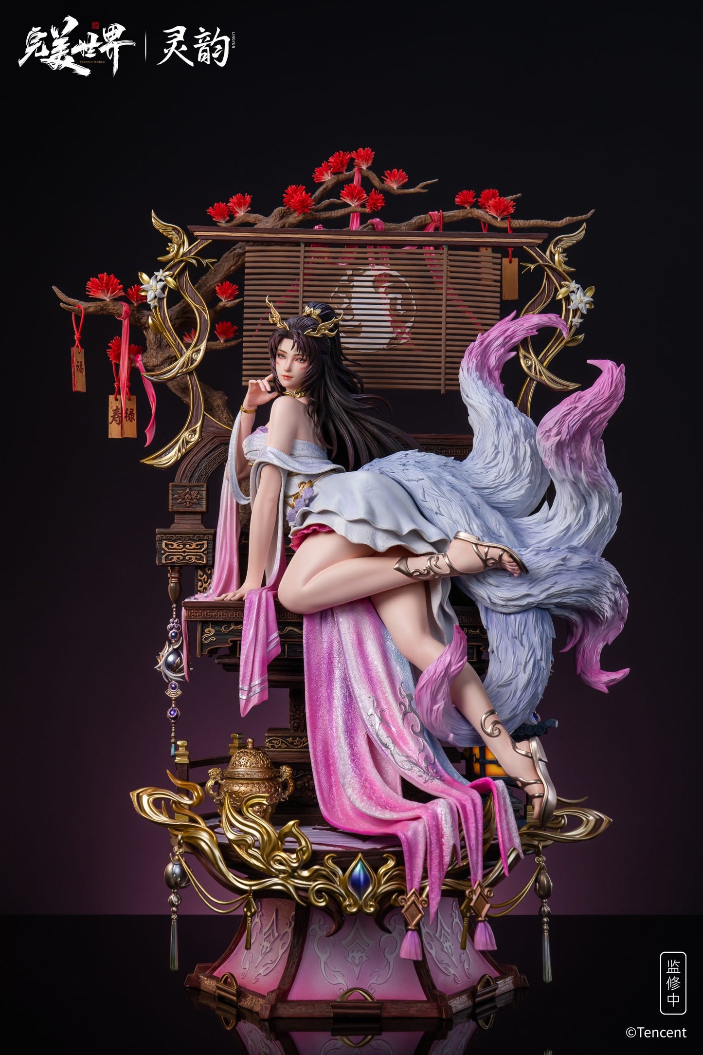 [Pre-Order] LingYun Studio - Statue - Perfect World Anime - Celestial Fox Fairy (Licensed)
