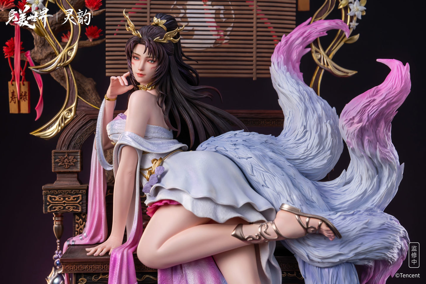 [Pre-Order] LingYun Studio - Statue - Perfect World Anime - Celestial Fox Fairy (Licensed)