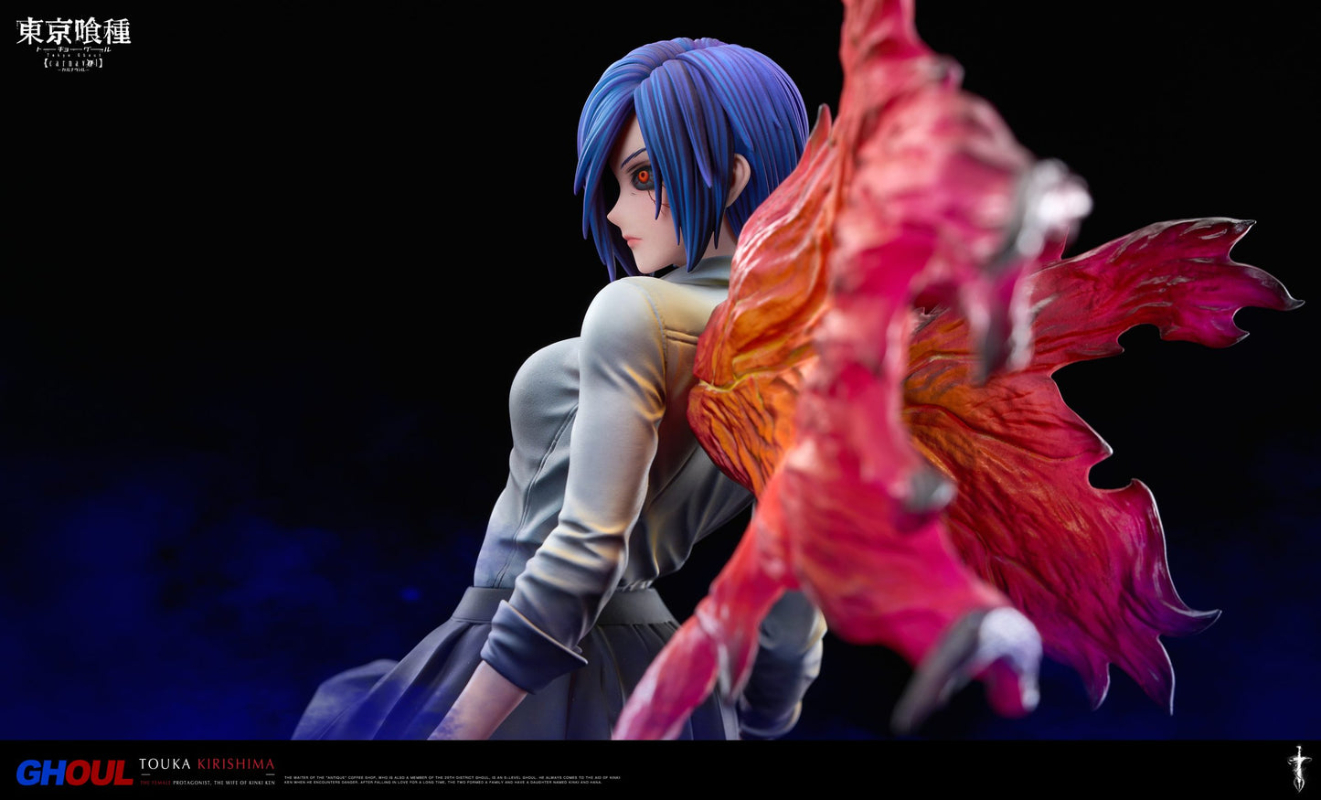 [Pre-Order Closed] Damocles Studio - Statue - Tokyo Ghoul  - Kirishima Touka