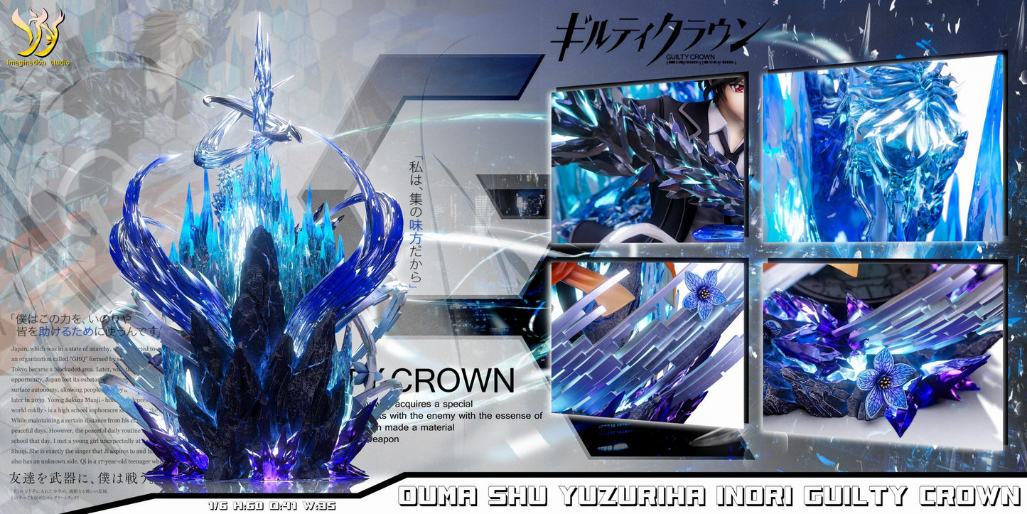 [Pre-Order Closed] Imagination Studio - Statue -  Guilty Crown - Inori Yuzuriha & Ouma Shu