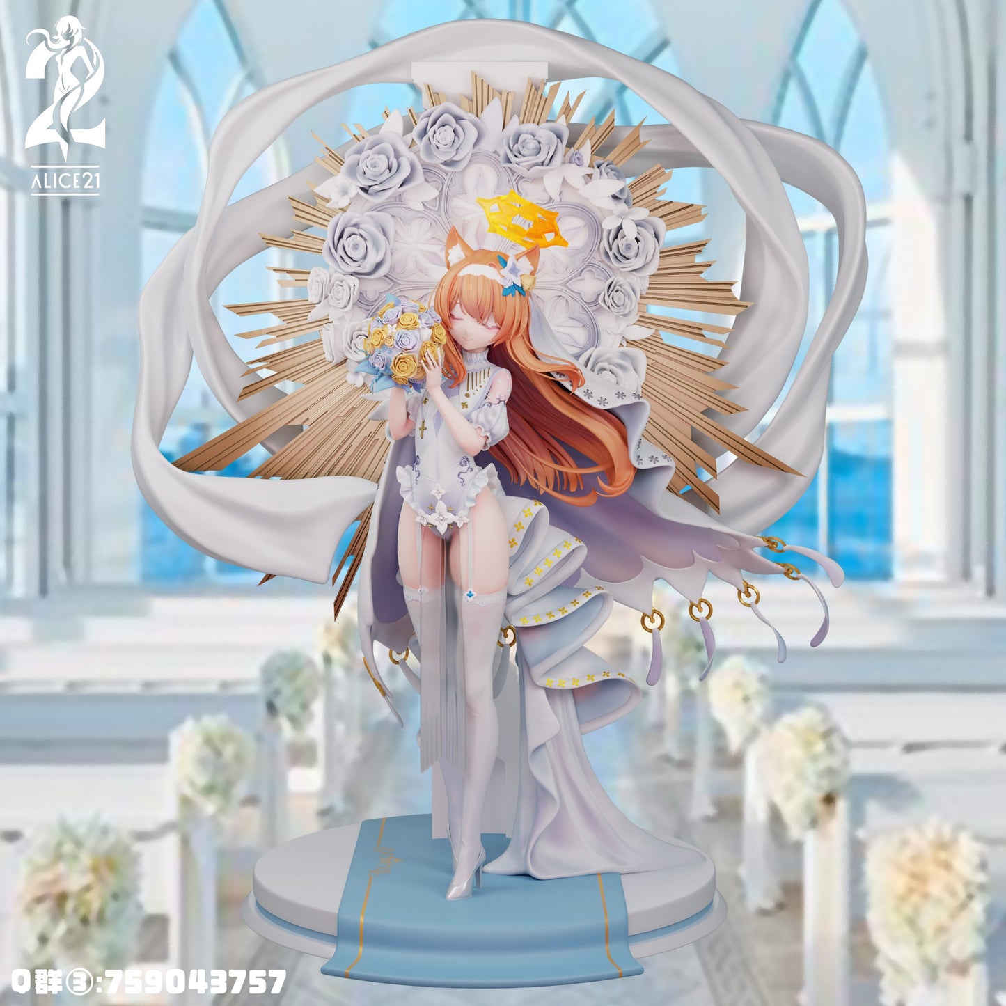 [Pre-Order Closed] Alice21 Studio - Statue - Blue Archive - Pure White Vow Series 59 Morning God Covenant Iochi Mari
