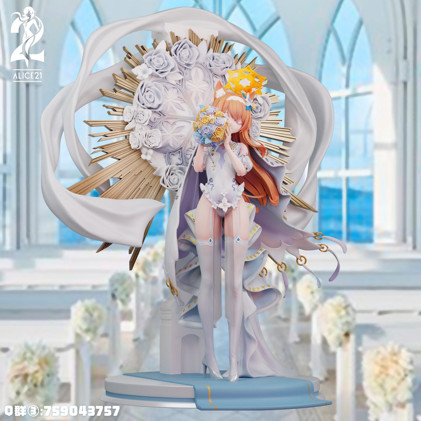 [Pre-Order Closed] Alice21 Studio - Statue - Blue Archive - Pure White Vow Series 59 Morning God Covenant Iochi Mari
