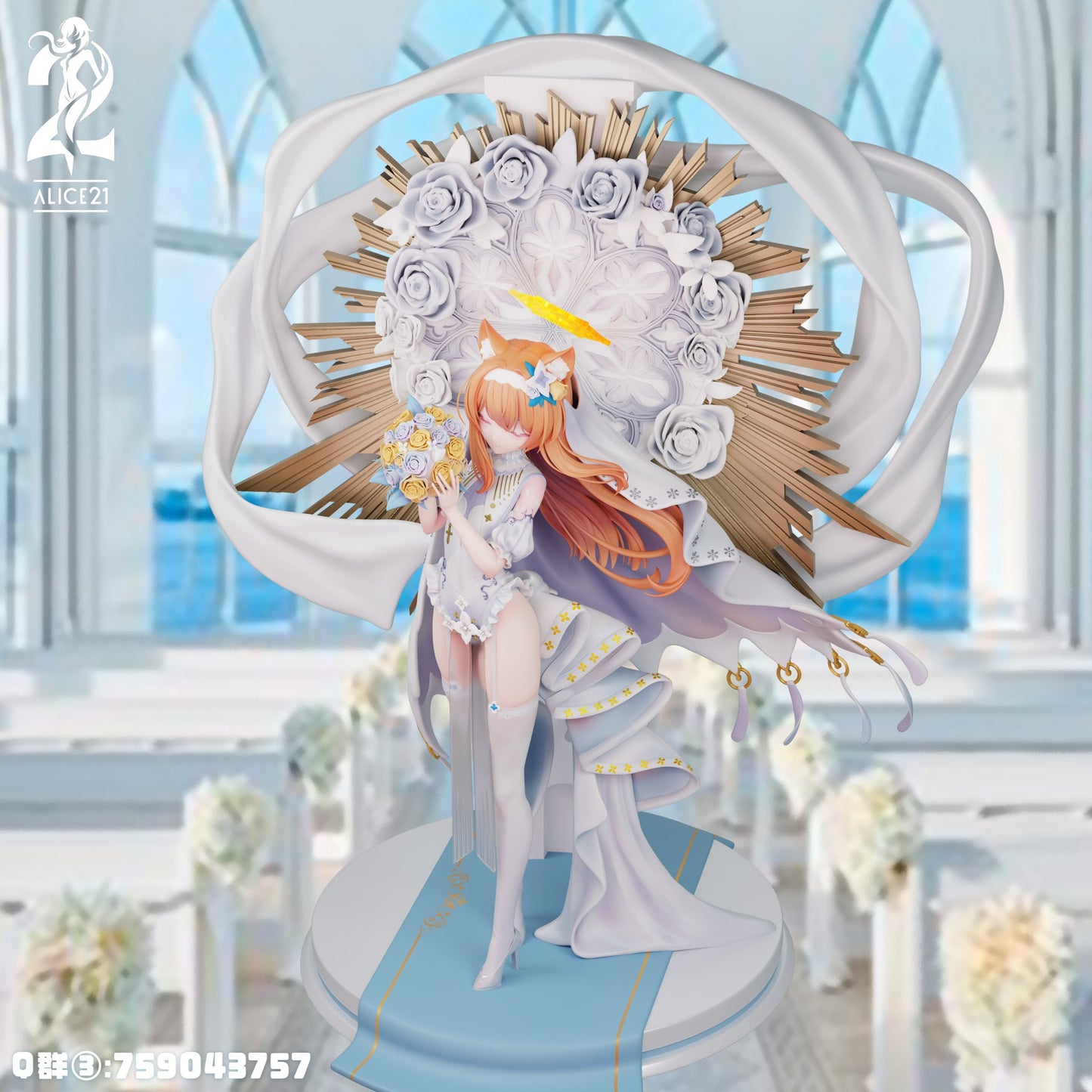 [Pre-Order Closed] Alice21 Studio - Statue - Blue Archive - Pure White Vow Series 59 Morning God Covenant Iochi Mari
