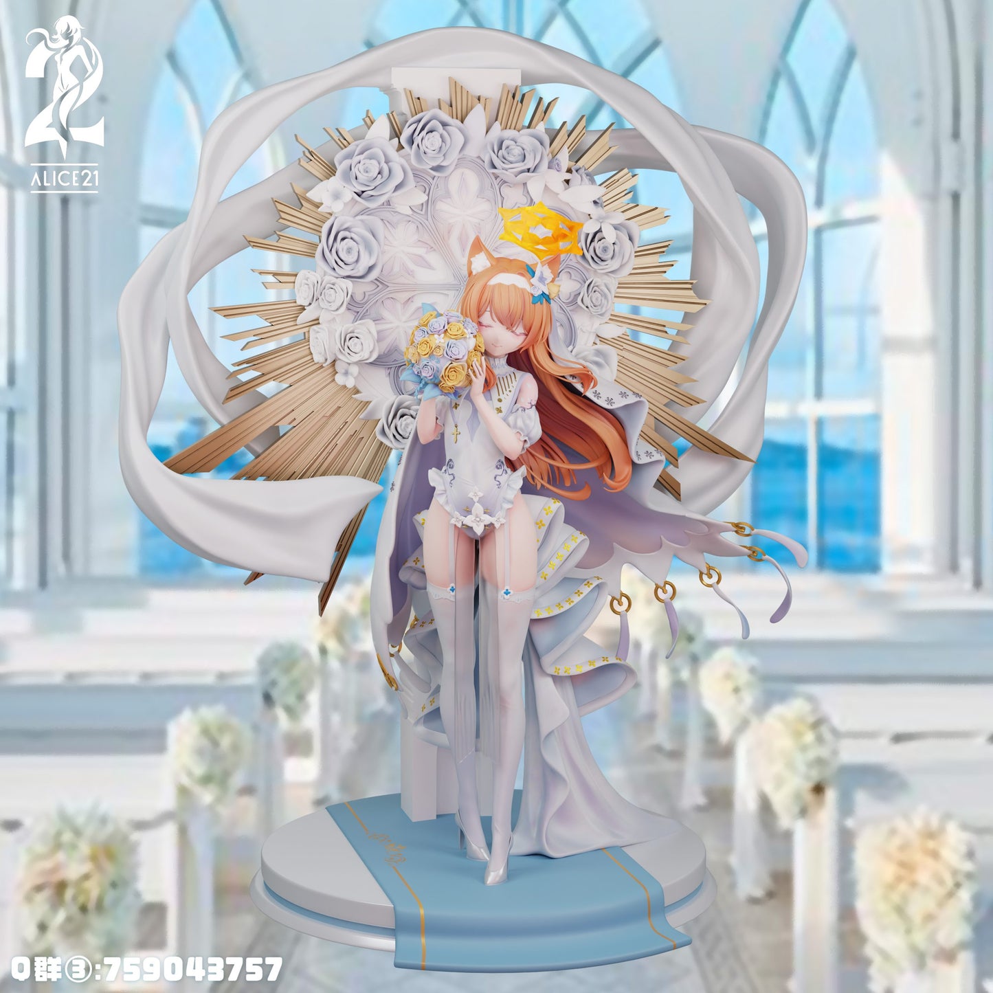 [Pre-Order Closed] Alice21 Studio - Statue - Blue Archive - Pure White Vow Series 59 Morning God Covenant Iochi Mari