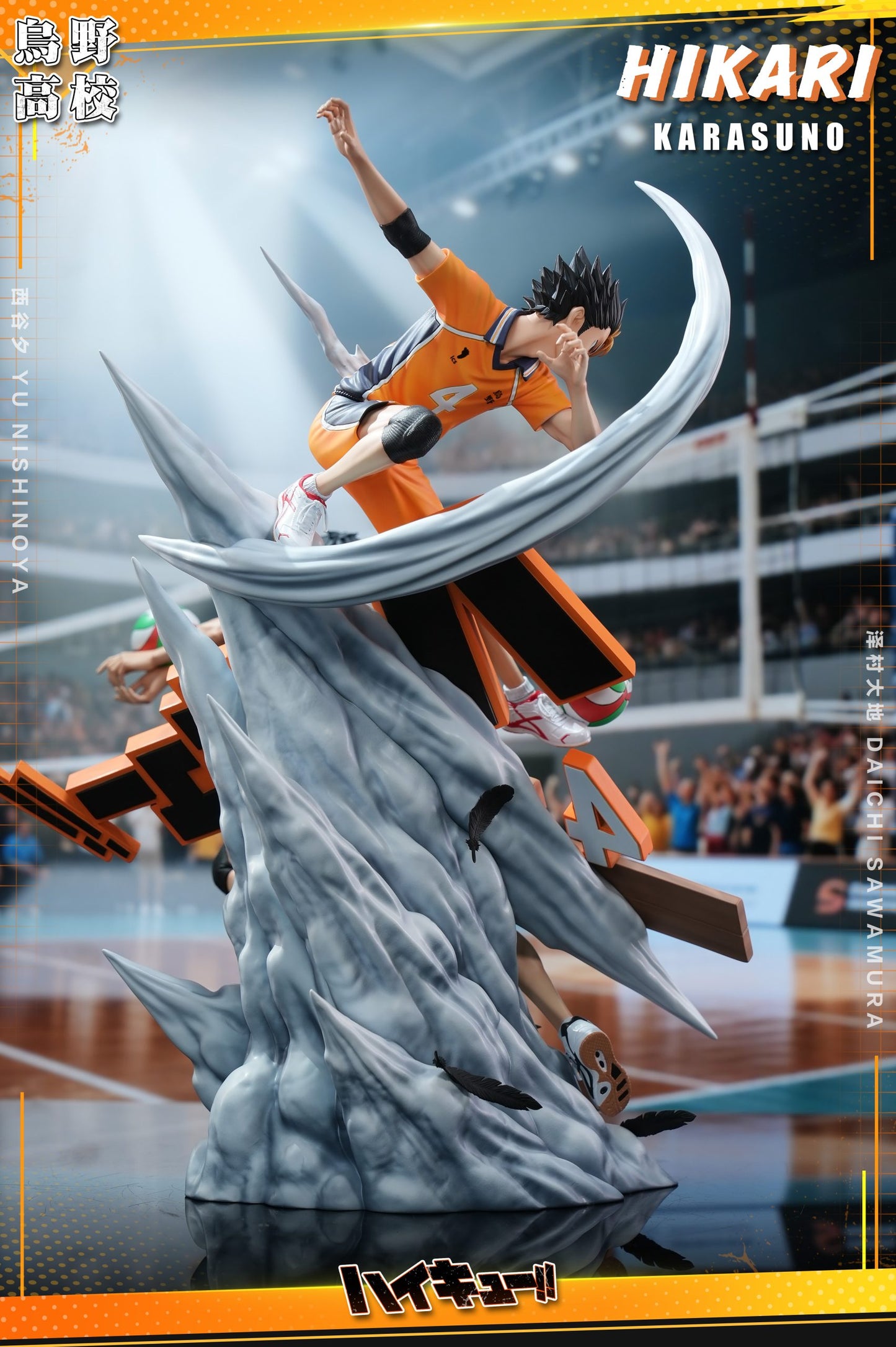 [Pre-Order Closed] HIKARI Studio - Statue - Haikyuu!! - Yu Nishinoya & Daichi Sawamura