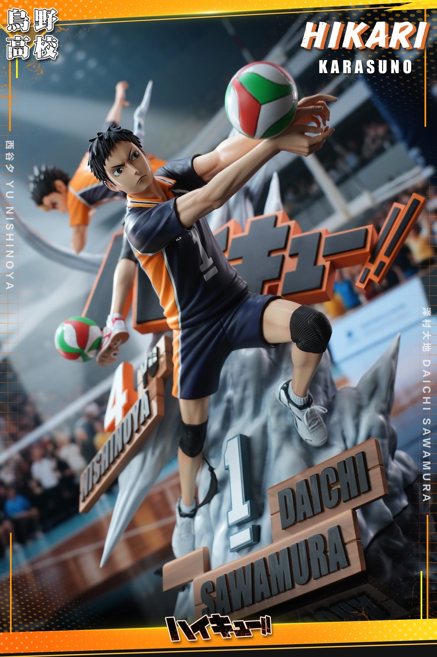 [Pre-Order Closed] HIKARI Studio - Statue - Haikyuu!! - Yu Nishinoya & Daichi Sawamura