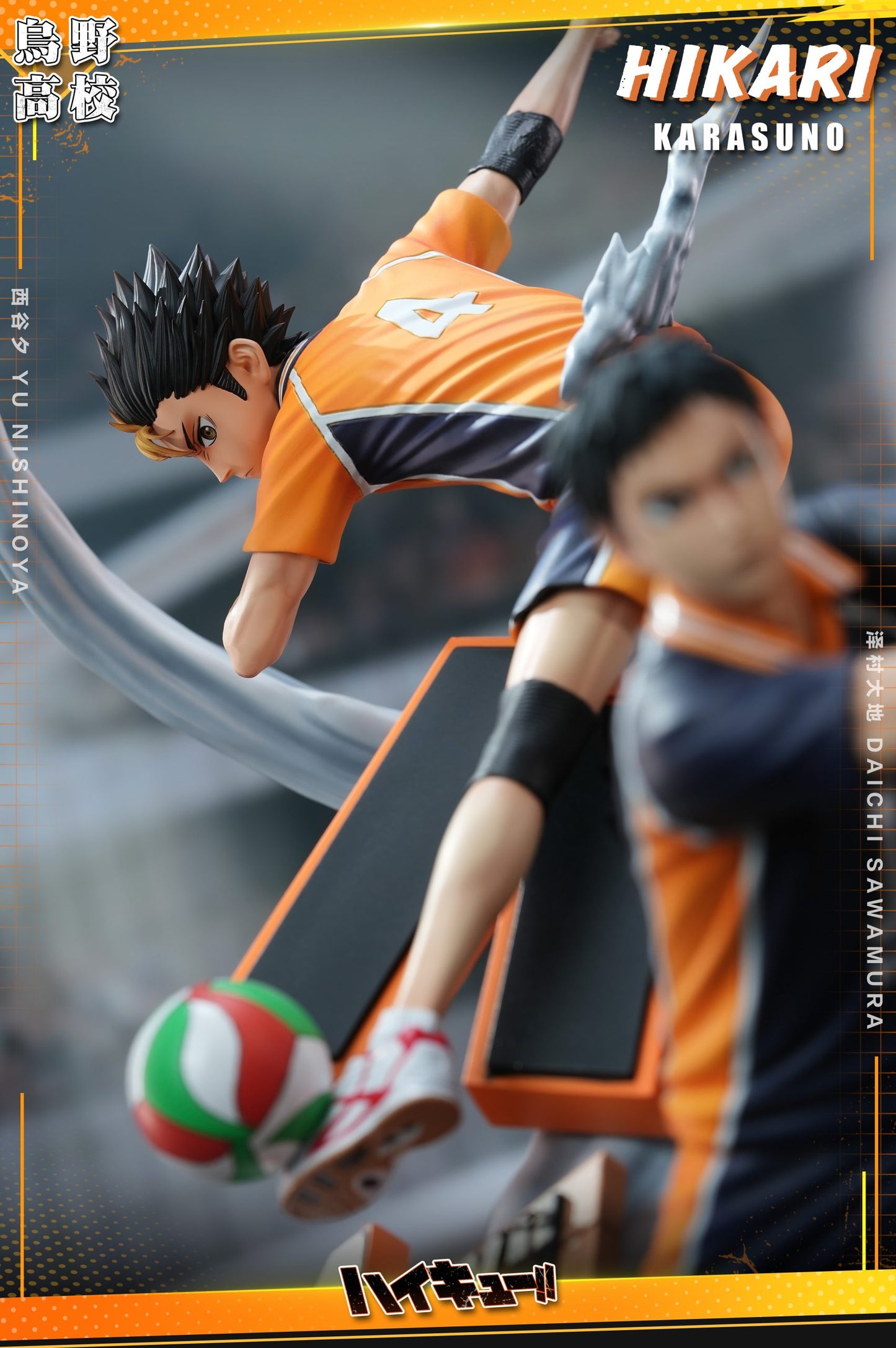 [Pre-Order Closed] HIKARI Studio - Statue - Haikyuu!! - Yu Nishinoya & Daichi Sawamura
