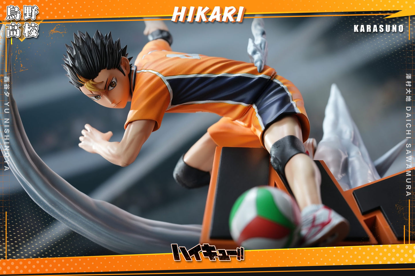 [Pre-Order Closed] HIKARI Studio - Statue - Haikyuu!! - Yu Nishinoya & Daichi Sawamura