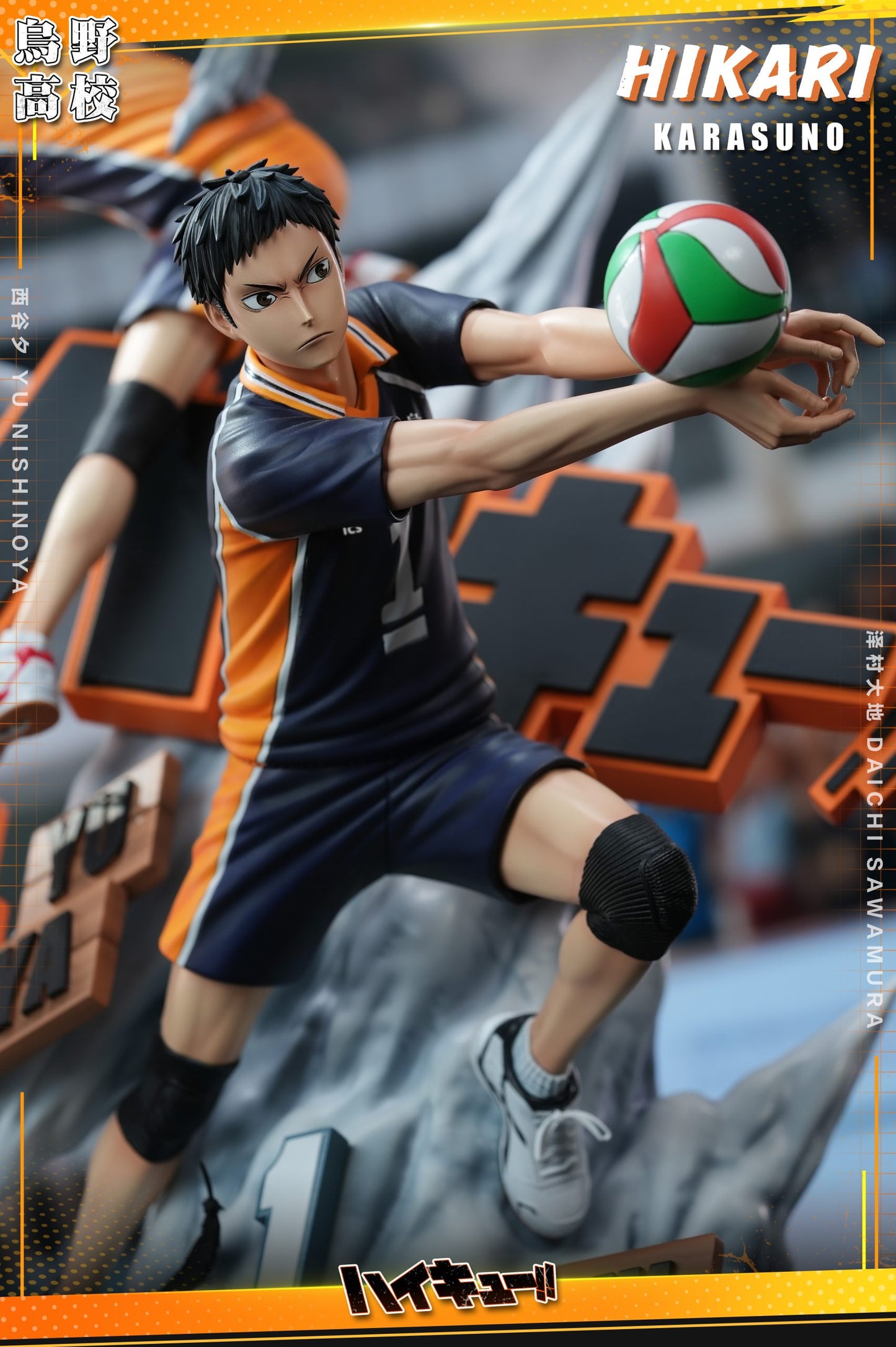 [Pre-Order Closed] HIKARI Studio - Statue - Haikyuu!! - Yu Nishinoya & Daichi Sawamura