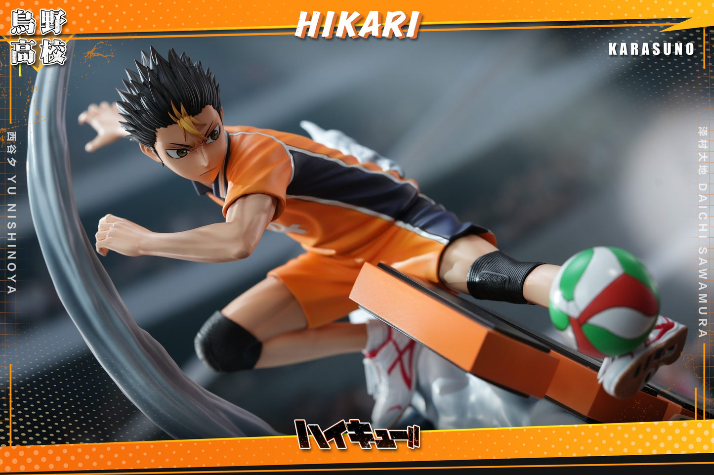 [Pre-Order Closed] HIKARI Studio - Statue - Haikyuu!! - Yu Nishinoya & Daichi Sawamura