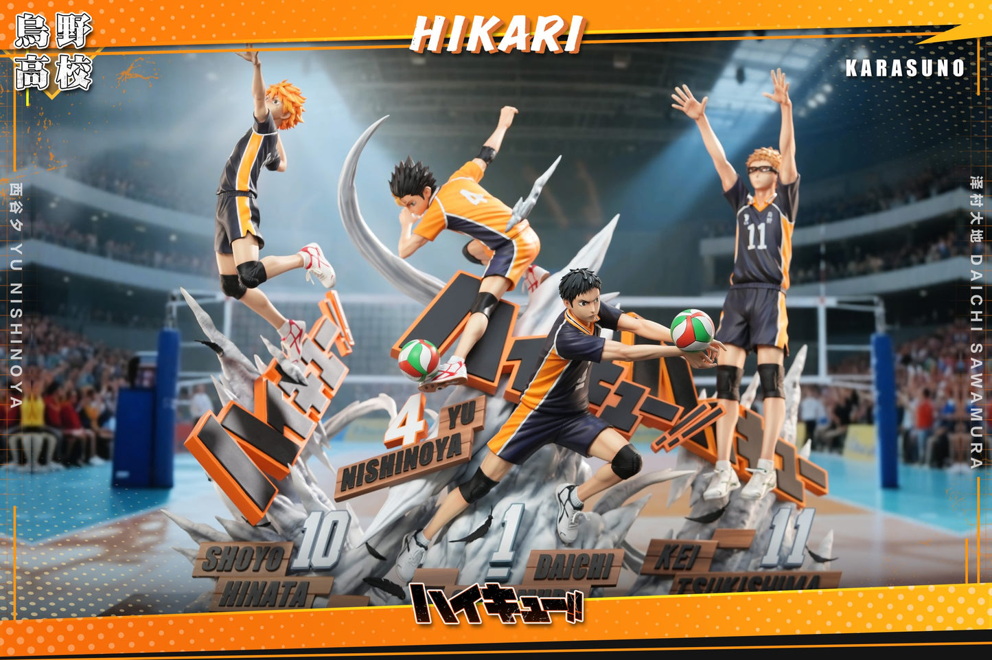 [Pre-Order Closed] HIKARI Studio - Statue - Haikyuu!! - Yu Nishinoya & Daichi Sawamura