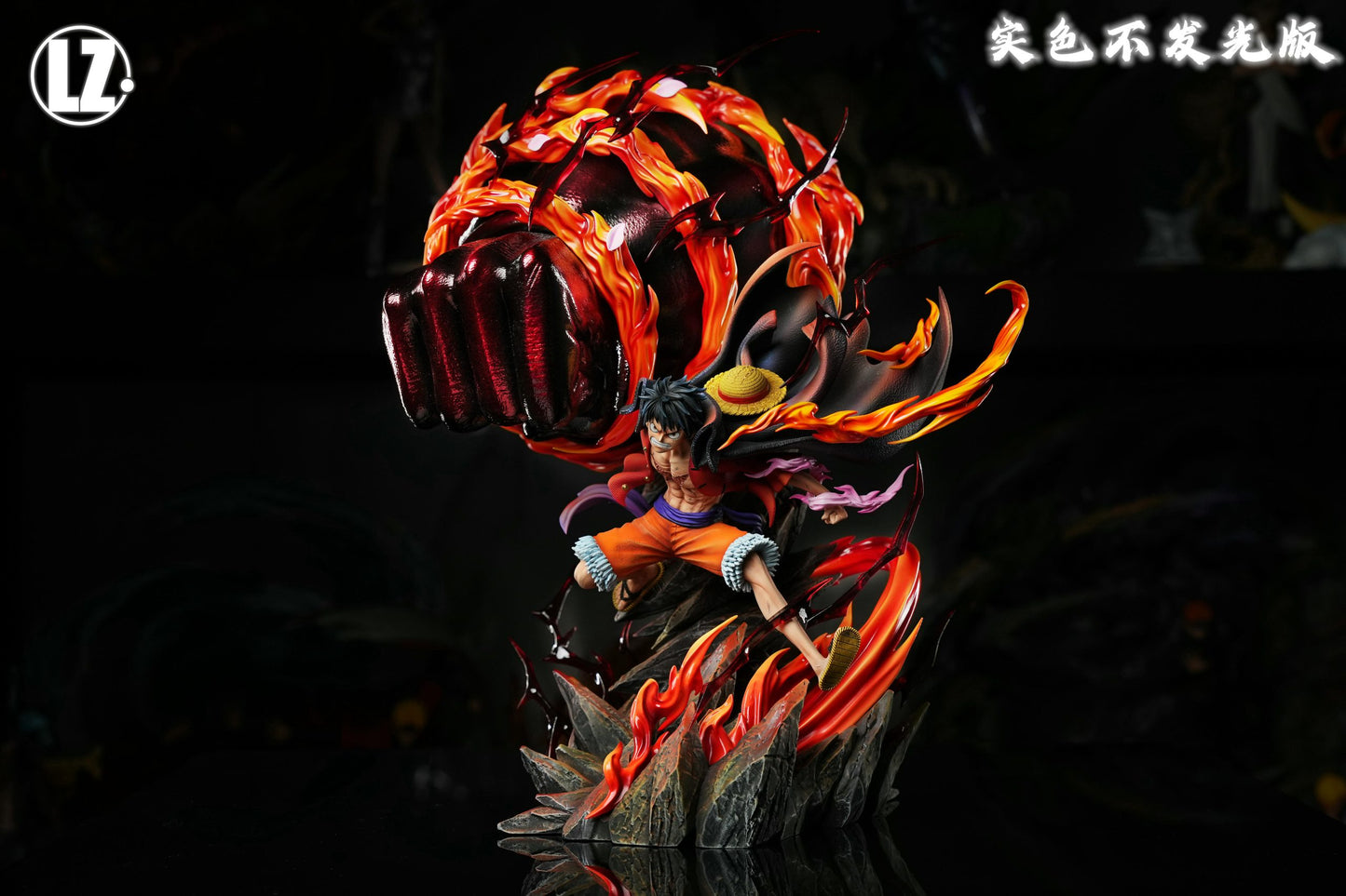 [Pre-Order] LZ Studio - Statue - One Piece - Luffy All Forms Resonance Series 04 Gear Third Enka Luffy