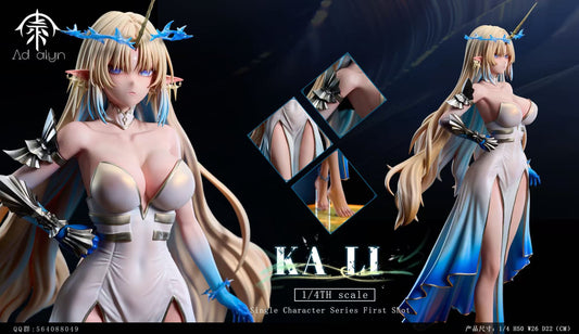 [Pre-Order Closed] Ad alyn Studio - Statue - Wuthering Waves - Cartethyia