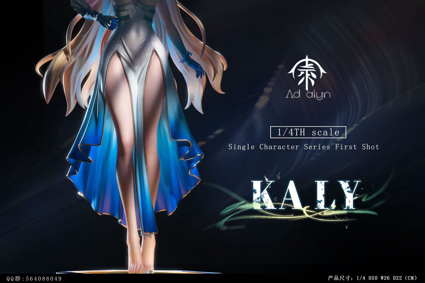 [Pre-Order] Ad alyn Studio - Statue - Wuthering Waves - Cartethyia