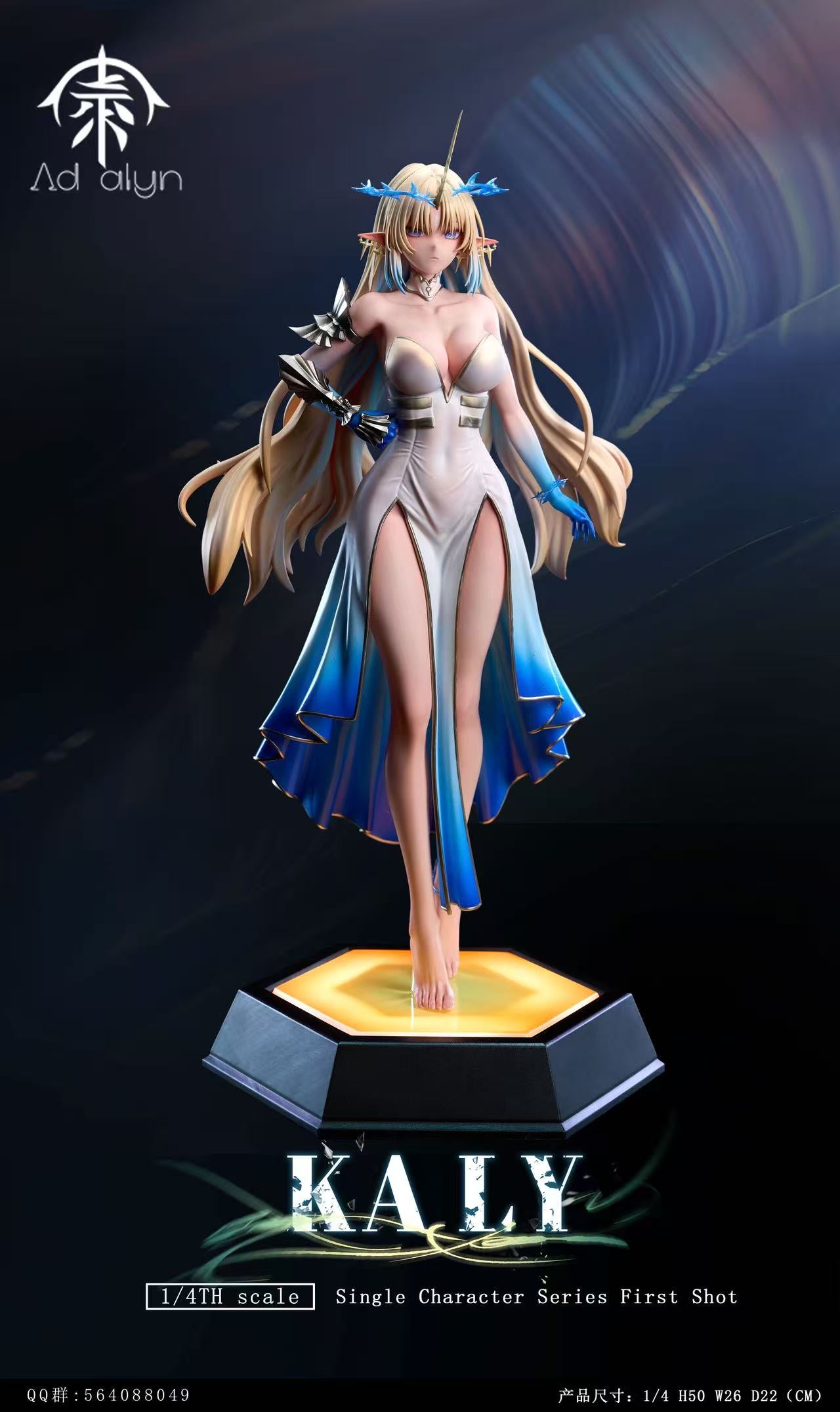 [Pre-Order] Ad alyn Studio - Statue - Wuthering Waves - Cartethyia
