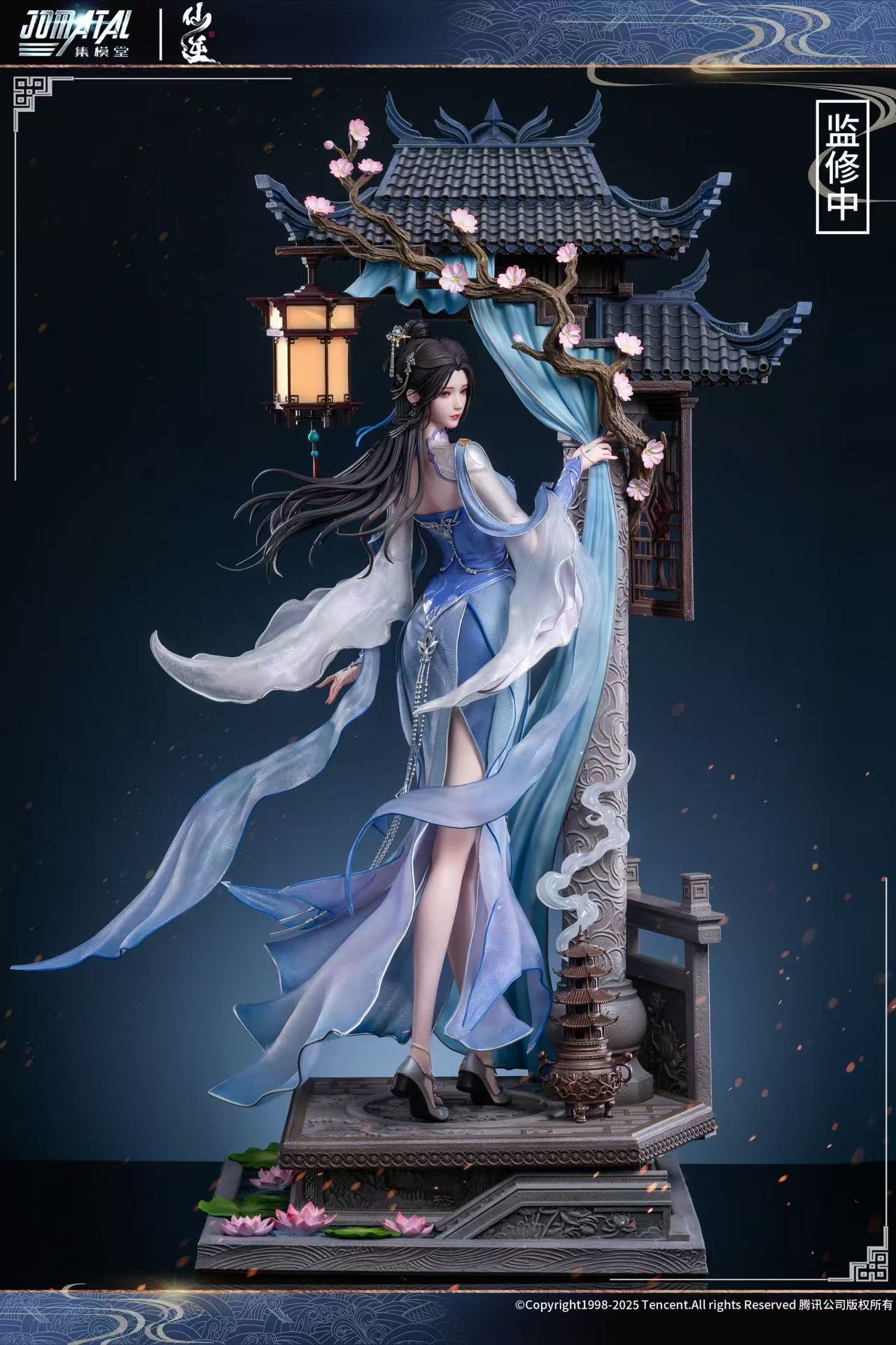 [Pre-Order Closed] JOMATAL Studio - Statue - Renegade Immortal - Li Muwan (Licensed)