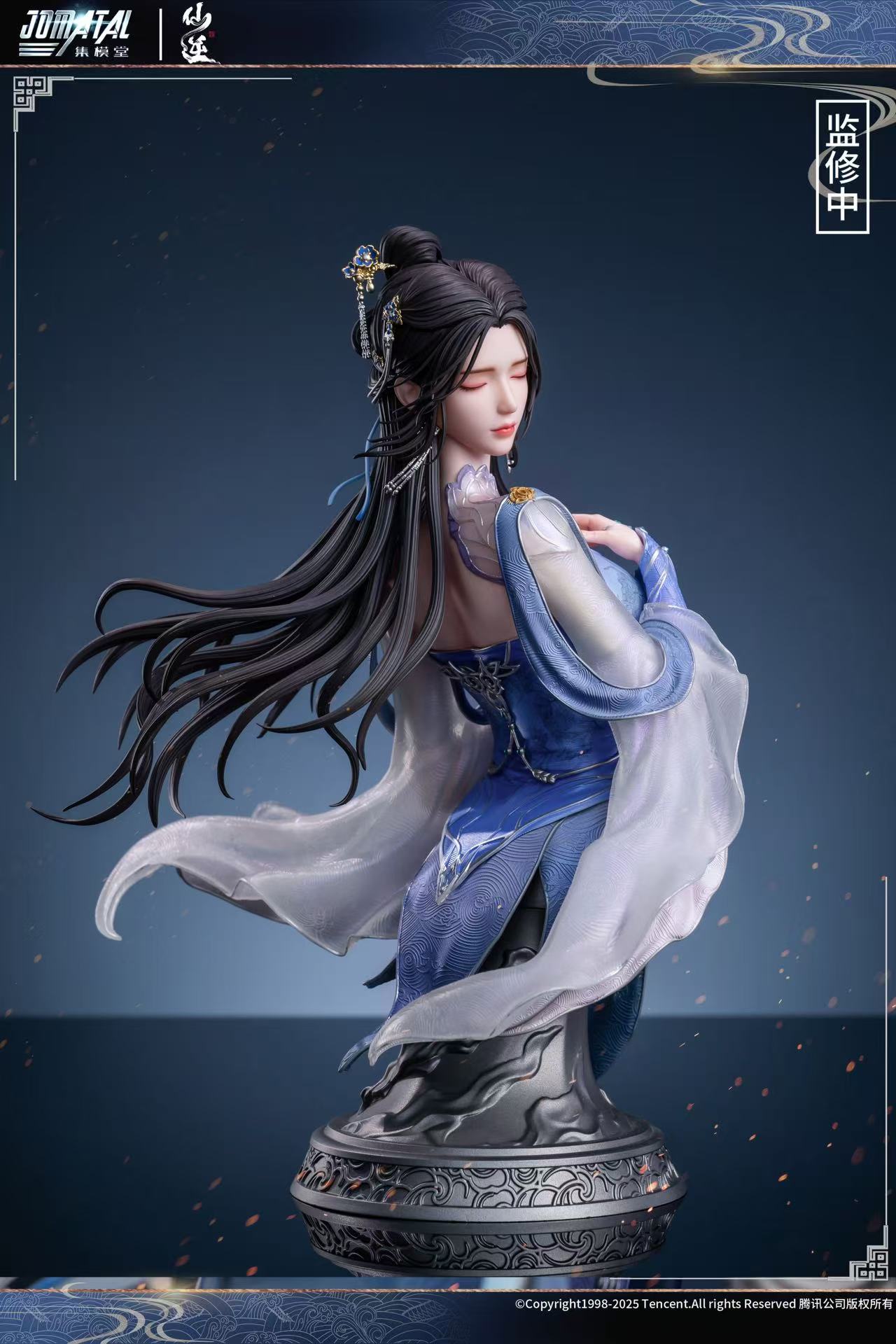 [Pre-Order Closed] JOMATAL Studio - Statue - Renegade Immortal - Li Muwan (Licensed)