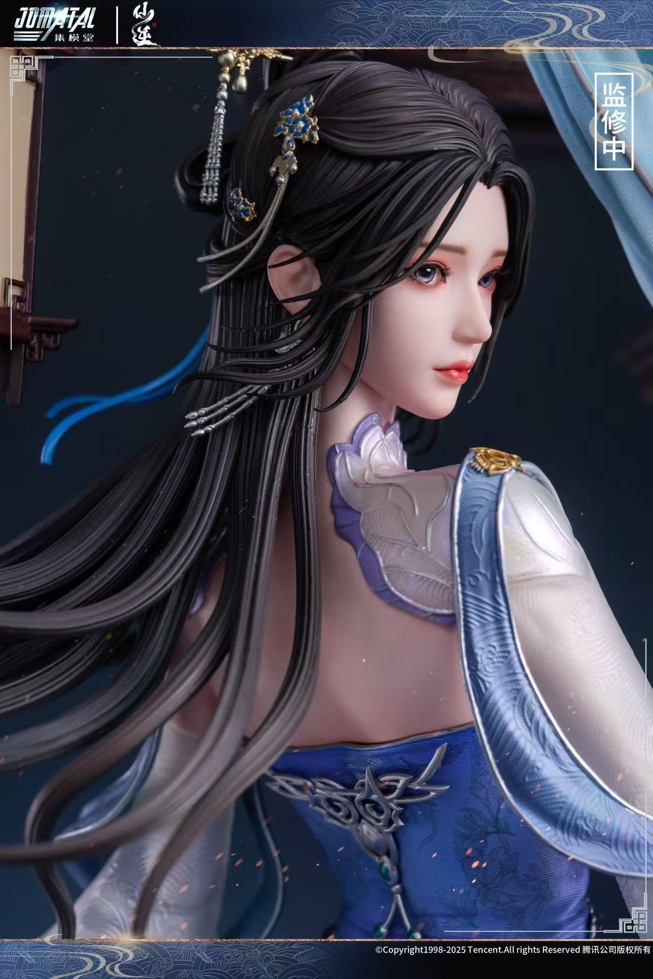 [Pre-Order Closed] JOMATAL Studio - Statue - Renegade Immortal - Li Muwan (Licensed)