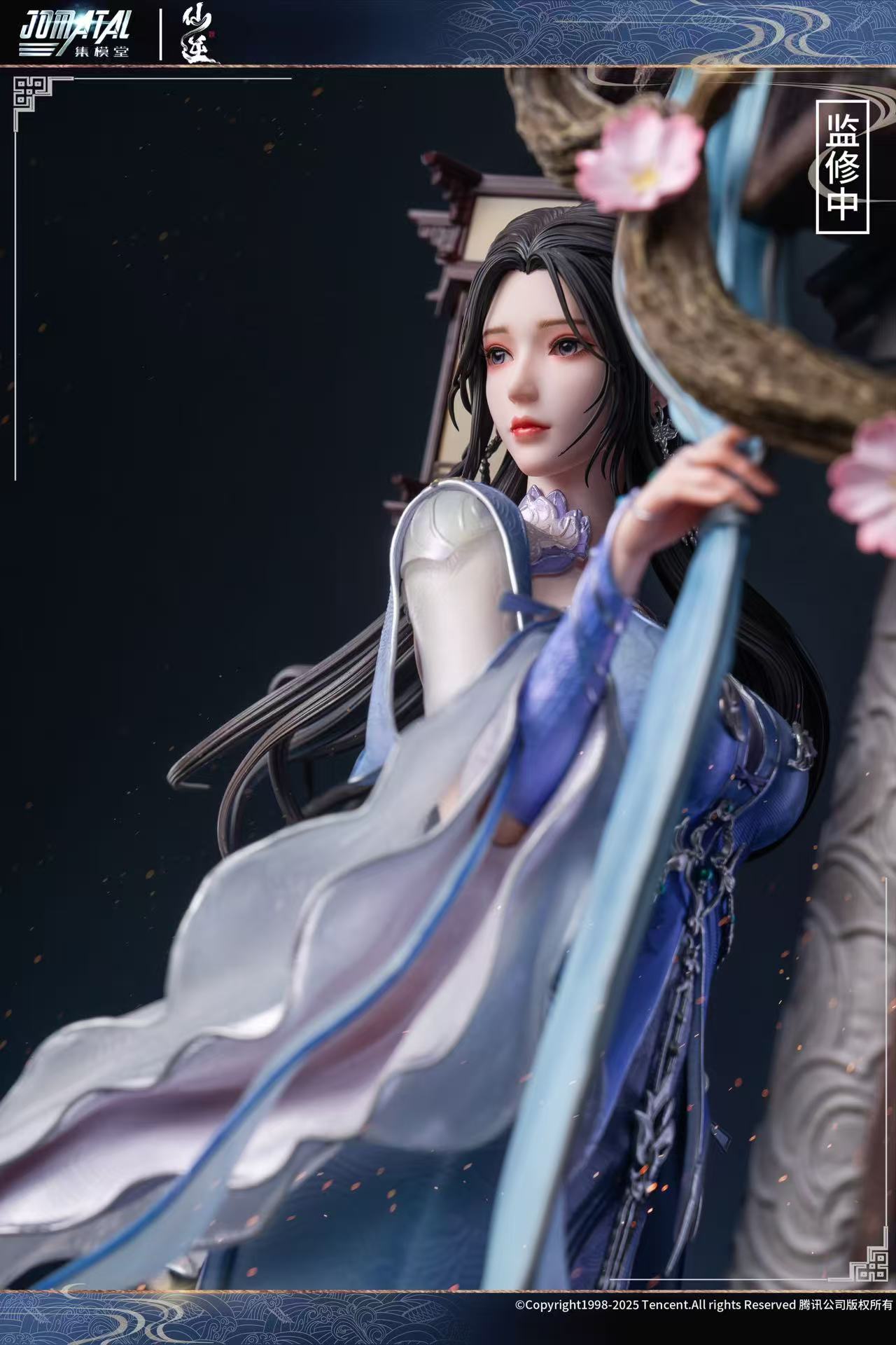 [Pre-Order Closed] JOMATAL Studio - Statue - Renegade Immortal - Li Muwan (Licensed)