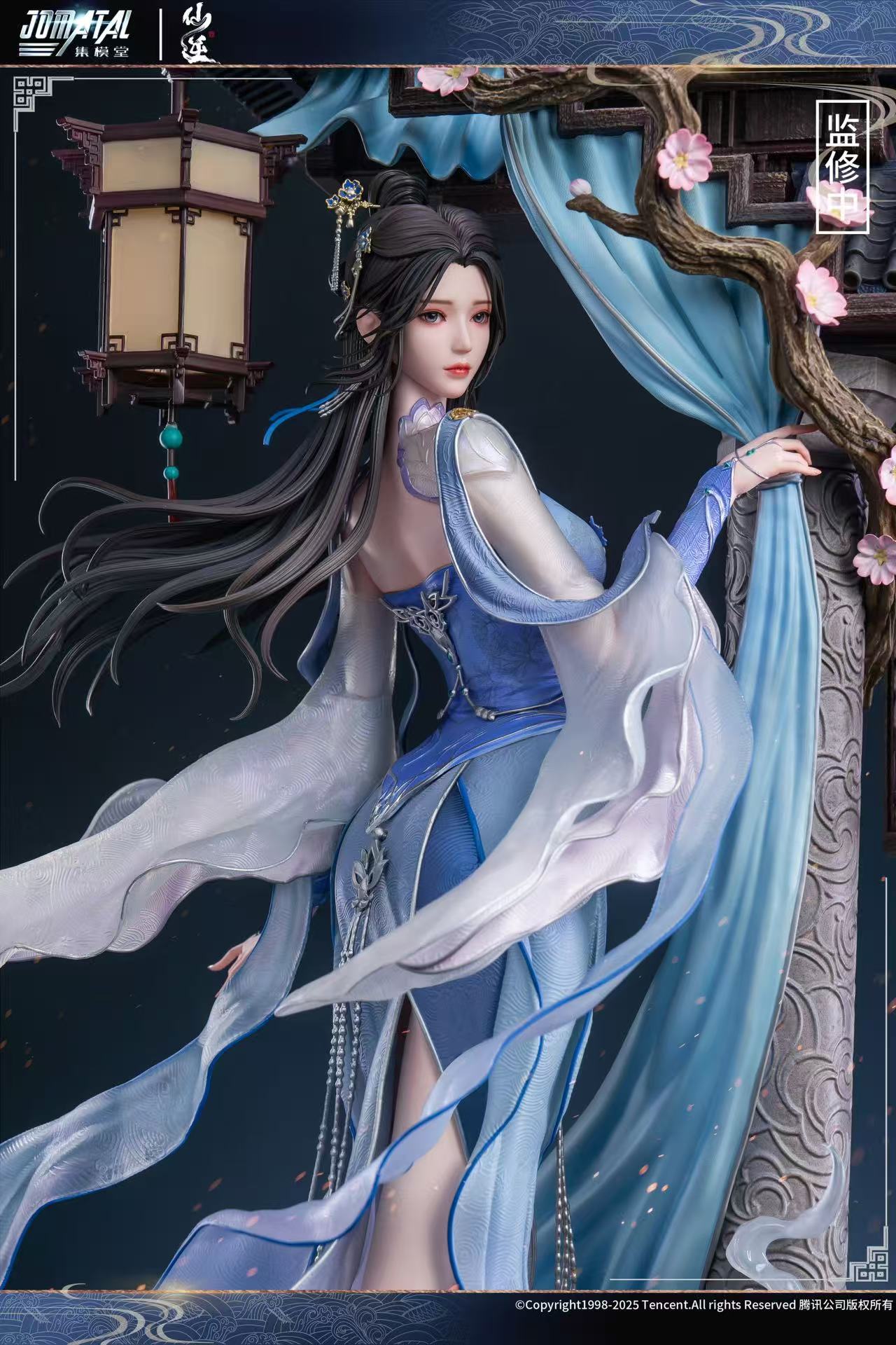 [Pre-Order Closed] JOMATAL Studio - Statue - Renegade Immortal - Li Muwan (Licensed)