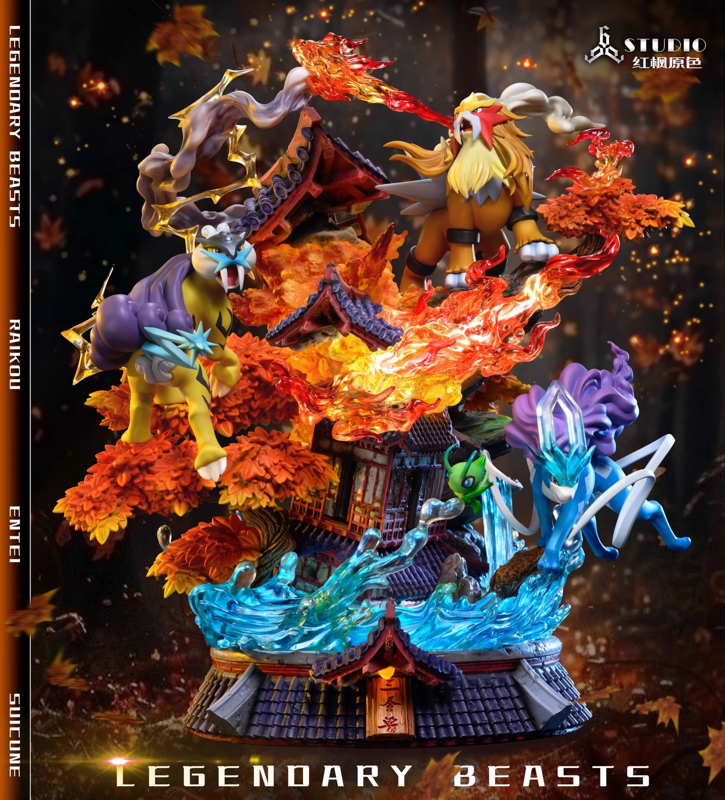 [Warehouse in Stock] 666 Studio - Statue - Pokémon Legendary Pokémon Entei & Raikou & Suicune with LED Emerald color