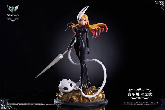 [Pre-Order Closed] HS Studio×Star Peace - Statue - My Dress-Up Darling - Marin Kitagawa cos Hornet
