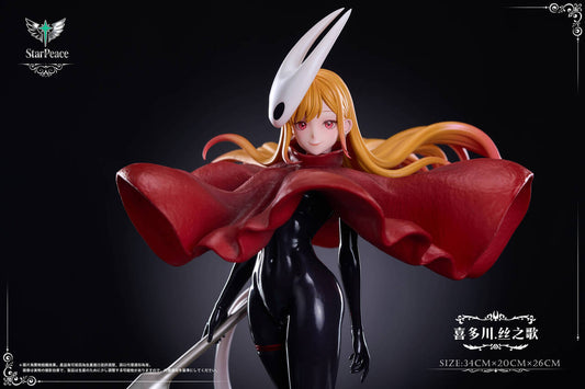 [Pre-Order Closed] HS Studio×Star Peace - Statue - My Dress-Up Darling - Marin Kitagawa cos Hornet