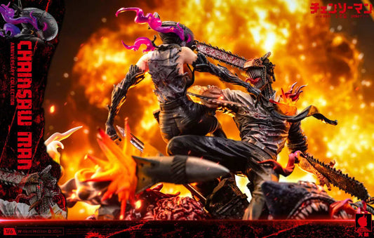 [Pre-Order] Big Feeler Studio - Statue - Chainsaw Man - Denji vs Reze