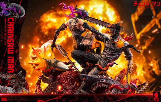 [Pre-Order] Big Feeler Studio - Statue - Chainsaw Man - Denji vs Reze