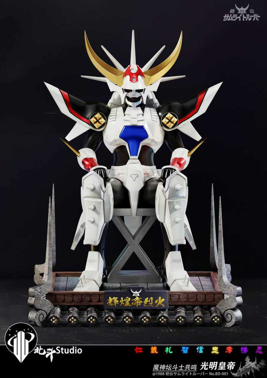 [Warehouse in Stock] BeiDou Studio - Statue - Ronin Warriors - White Light Emperor & Black Blight Tiger