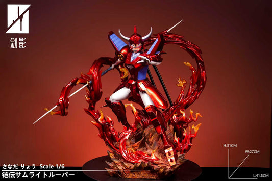 [Pre-Order] JianYing Studio - Statue - Ronin Warriors - Flame Armor Sanada Ryo with LED
