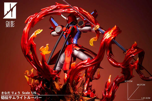 [Pre-Order] JianYing Studio - Statue - Ronin Warriors - Flame Armor Sanada Ryo with LED