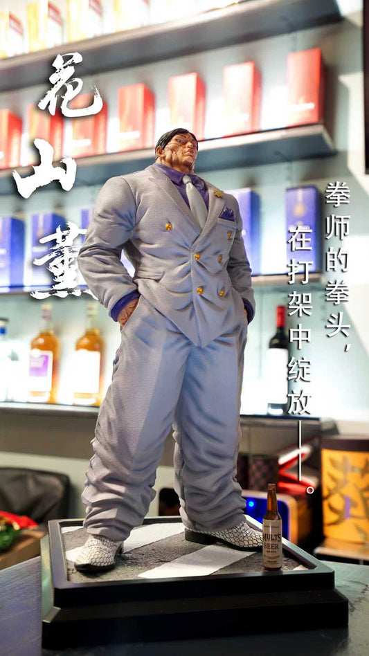 [Pre-Order] WD Studio - Statue - Baki the Grappler - Kaoru Hanayama