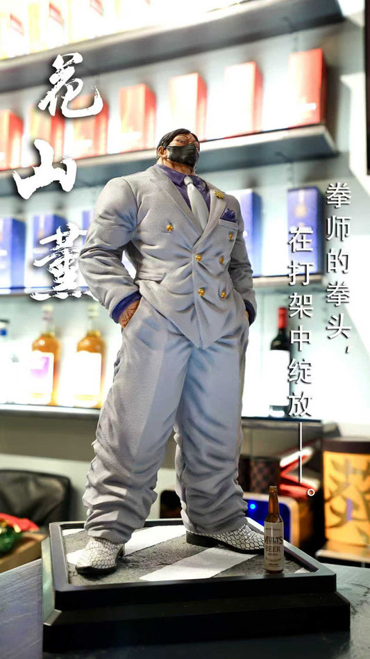 [Pre-Order] WD Studio - Statue - Baki the Grappler - Kaoru Hanayama