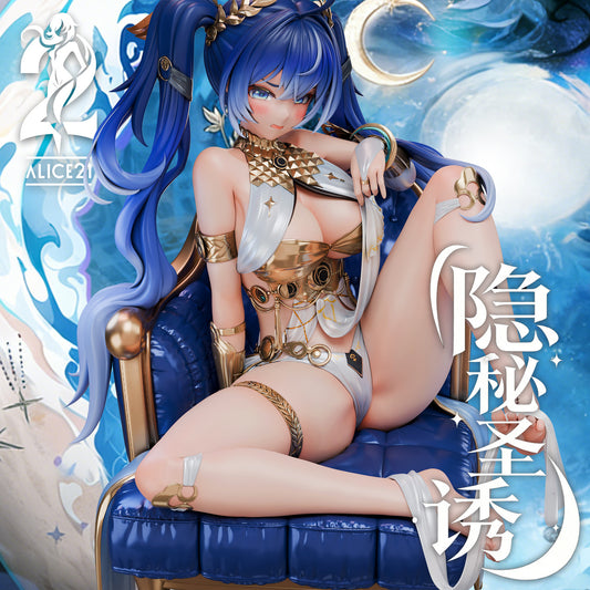 [Pre-Order] Alice21 Studio - Statue - Iuno Occult Sacred Seduction Wuthering Waves