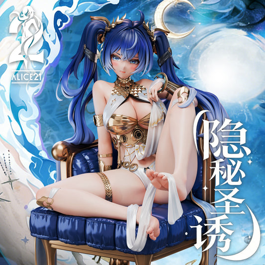 [Pre-Order] Alice21 Studio - Statue - Iuno Occult Sacred Seduction Wuthering Waves
