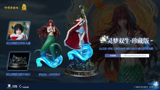 [Pre-Order] Light Year Studio - Statue - Chinese Paladin 30th Anniversary Limited Edition Zhao Linger 1/4 Statue (Licensed)