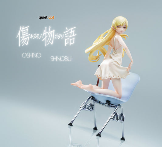 [Pre-Order] QuietArt Studio - Statue - Bakemonogatari Shinobu Oshino