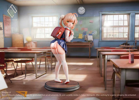 [Pre-Order] Pure Crush Studio - Statue - Shigure Ui Virtual YouTuber