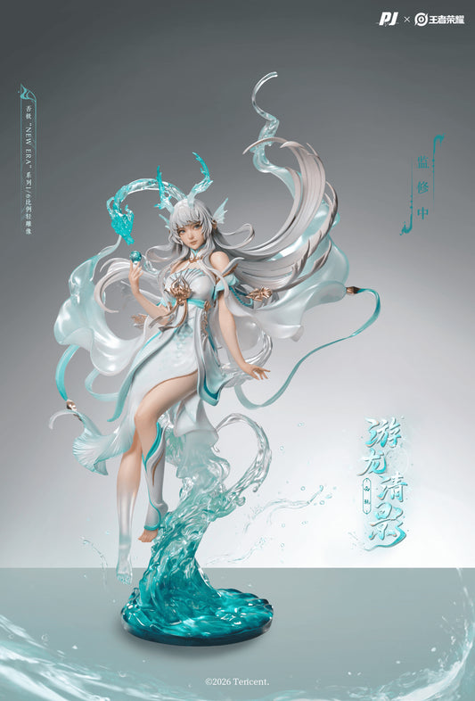 [Pre-Order] PIJI Studio - Statue - New Era Series Honor of Kings Xi Shi Dragon's Grace 1/6 Statue (Licensed)