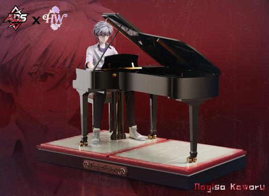 [Pre-Order] ADS Studio X HW Studio (hua wu) - Statue - Kaworu Playing the Piano Neon Genesis Evangelion