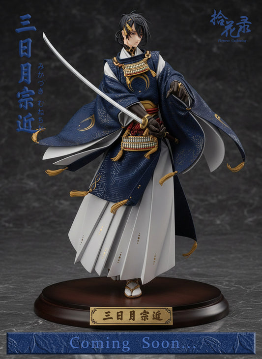 [Pre-Order] Flowers Gathering Studio - Statue - Mikazuki Munechika Touken Ranbu