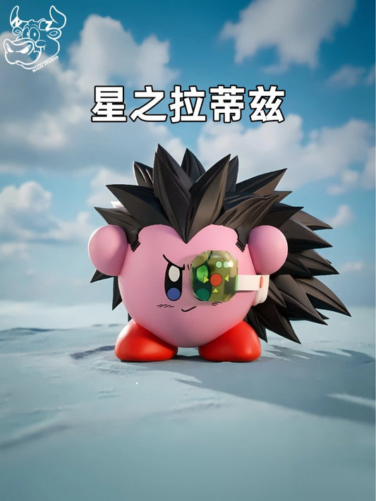 [Pre-Order] NIUZI Studio X BLACK Studio - Statue - Kirby COS Dragon Ball Series Kirby