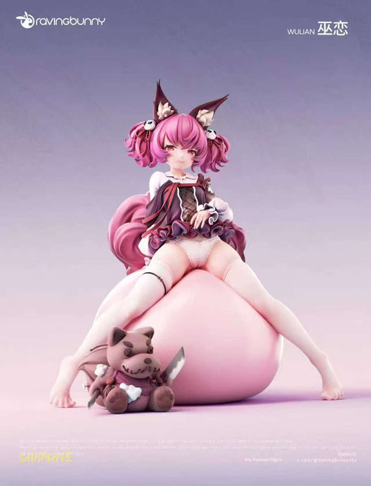 [Pre-Order] RavingBunny Studio - Statue - Arknights - SHAMARE
