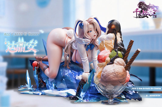 [Pre-Order] Qian Ben Ying Gong Zao Studio (QBYGZ) - Statue - Darian Brown Dust 2