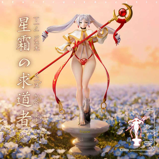 [Pre-Order] Last Work Studio - Statue - Frieren Frieren: Beyond Journey's End
